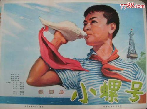 约翰卡罗尔大学 Sociological degree